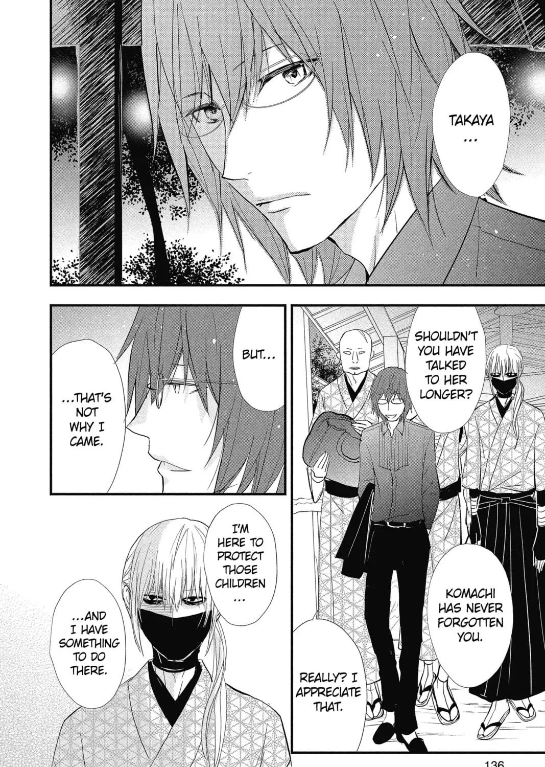 The Mind Sweeper Chapter 29 page 35 - 