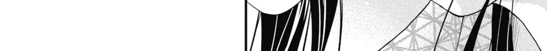 The Mind Sweeper Chapter 29 page 44 - 