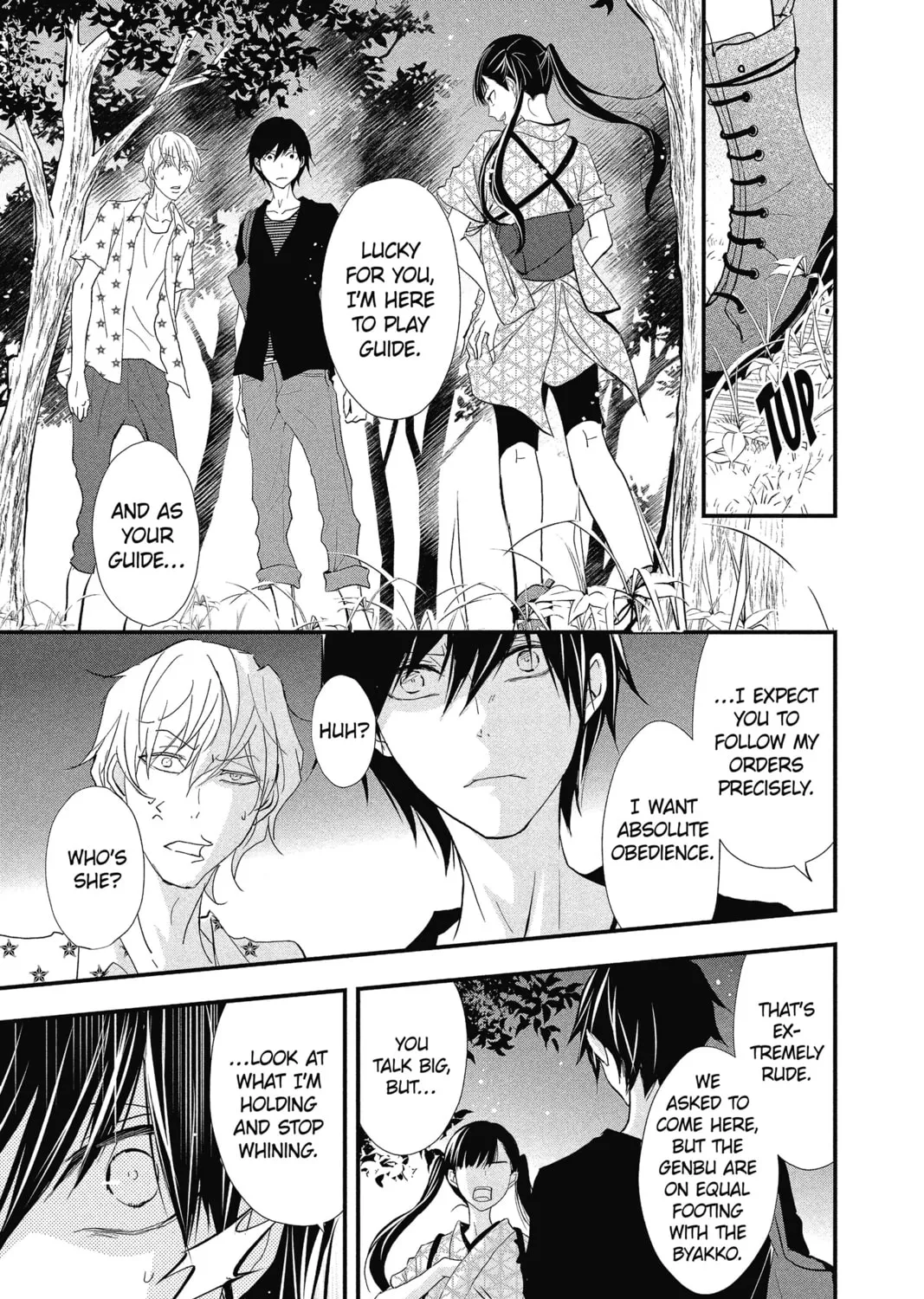 The Mind Sweeper Chapter 29 page 45 - 