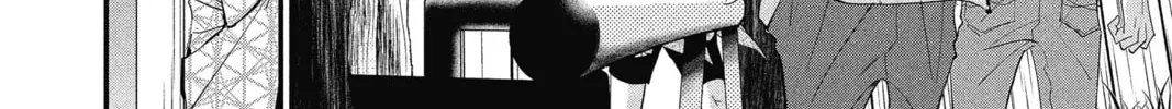 The Mind Sweeper Chapter 29 page 52 - 