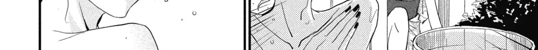 The Mind Sweeper Chapter 29 page 56 - 