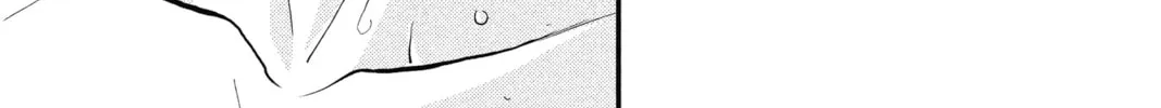 The Mind Sweeper Chapter 29 page 58 - 