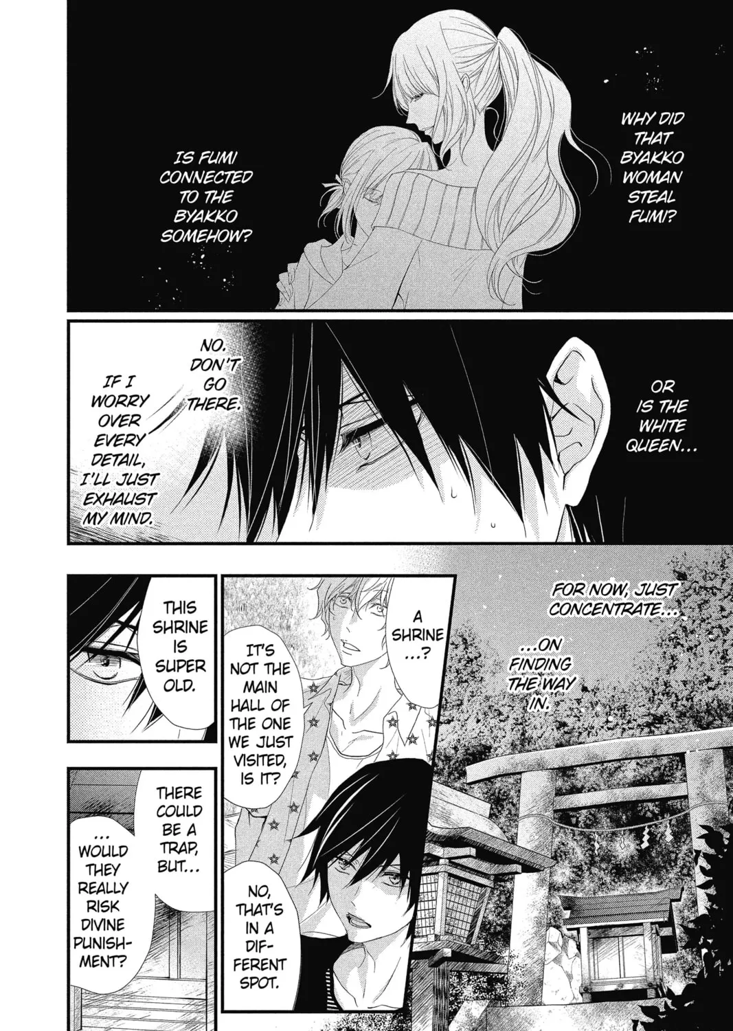 The Mind Sweeper Chapter 29 page 7 - 