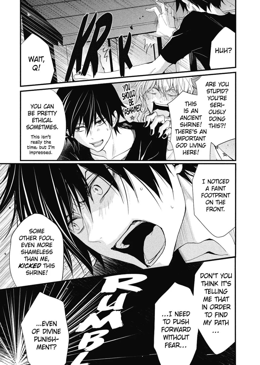 The Mind Sweeper Chapter 29 page 9 - 