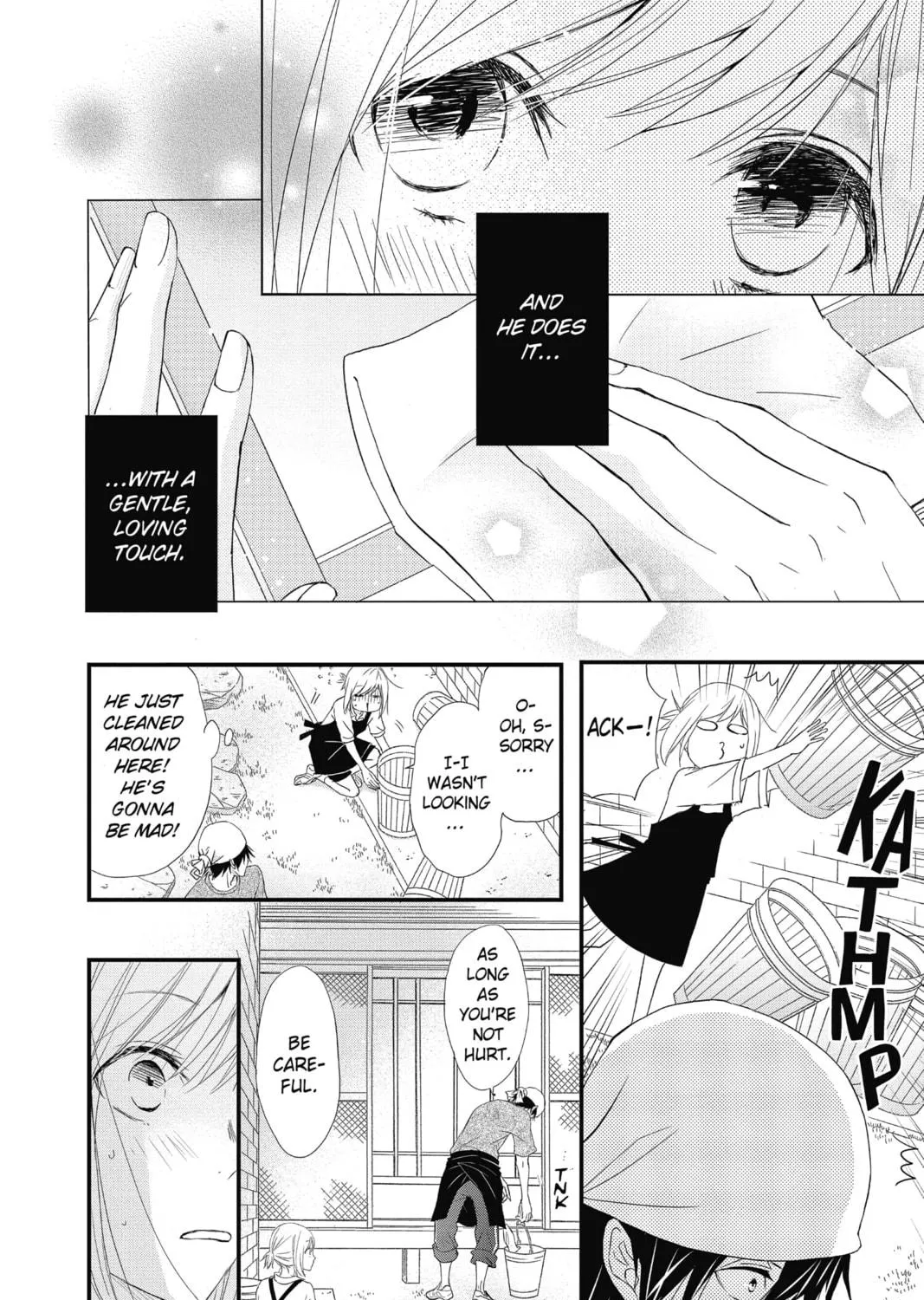 The Mind Sweeper Chapter 3 page 11 - 