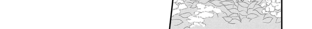 The Mind Sweeper Chapter 3 page 26 - 