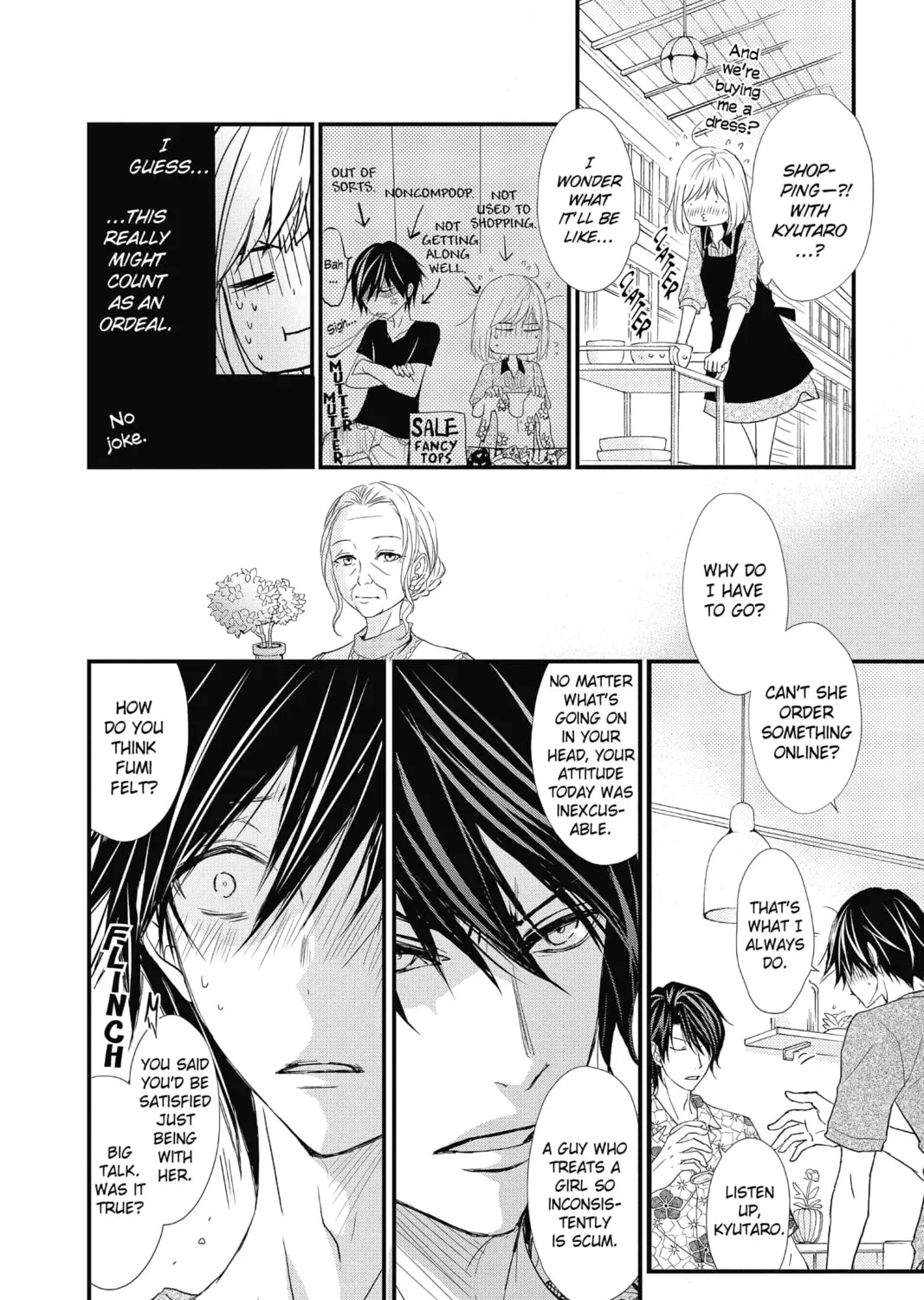 The Mind Sweeper Chapter 3 page 31 - 