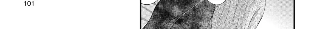 The Mind Sweeper Chapter 3 page 38 - 