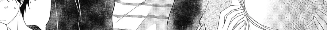 The Mind Sweeper Chapter 3 page 46 - 