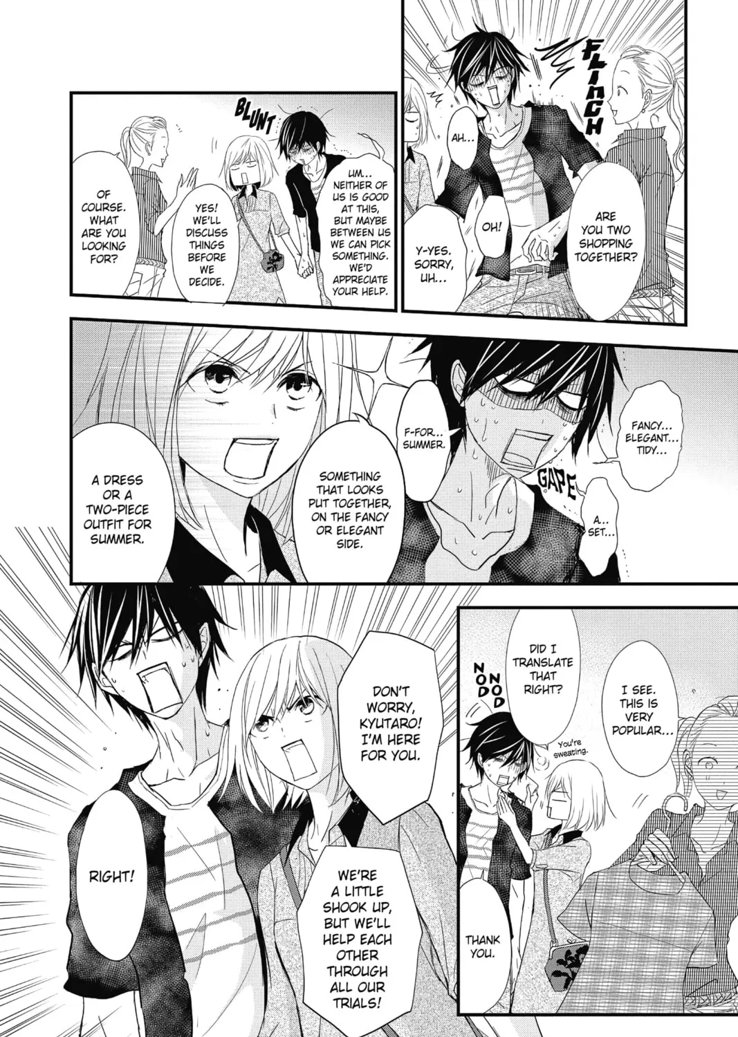 The Mind Sweeper Chapter 3 page 55 - 