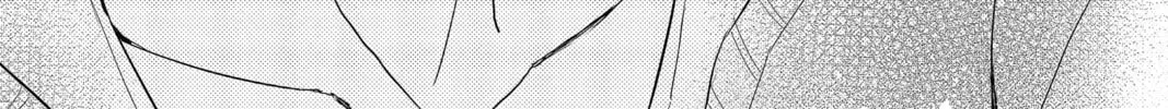 The Mind Sweeper Chapter 3 page 62 - 