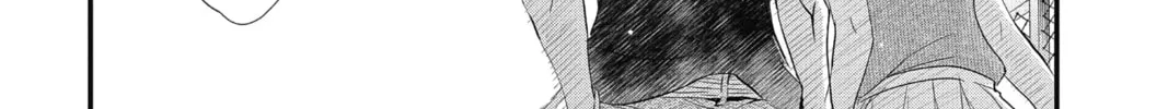 The Mind Sweeper Chapter 3 page 74 - 