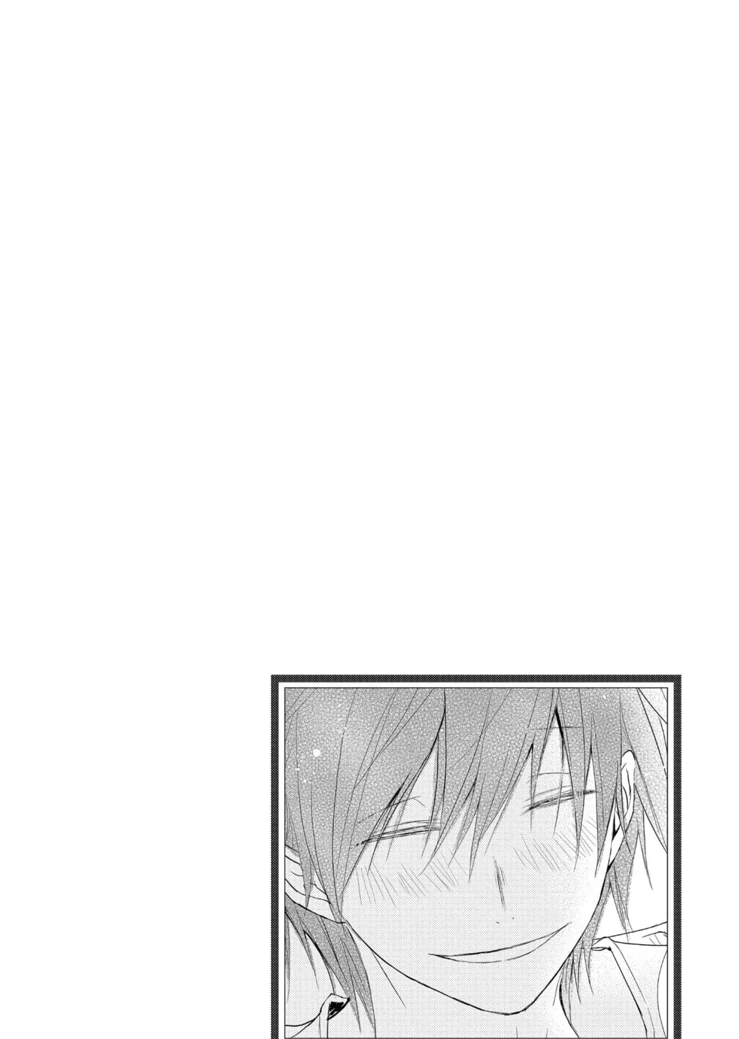 The Mind Sweeper Chapter 3 page 75 - 