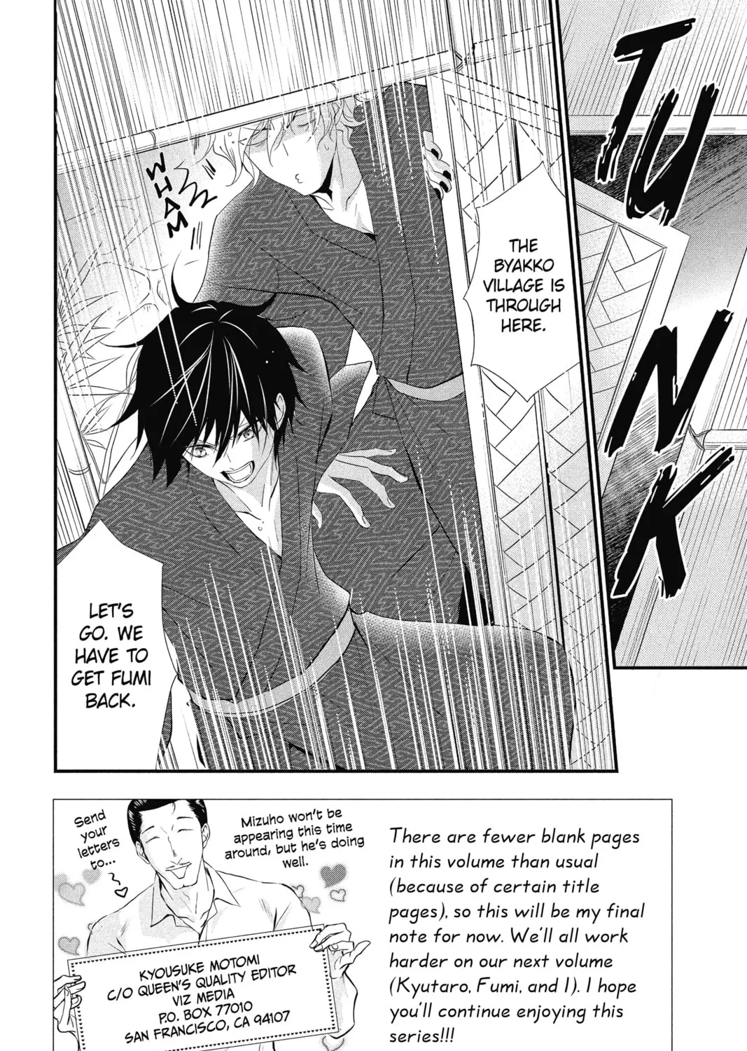 The Mind Sweeper Chapter 30 page 3 - 