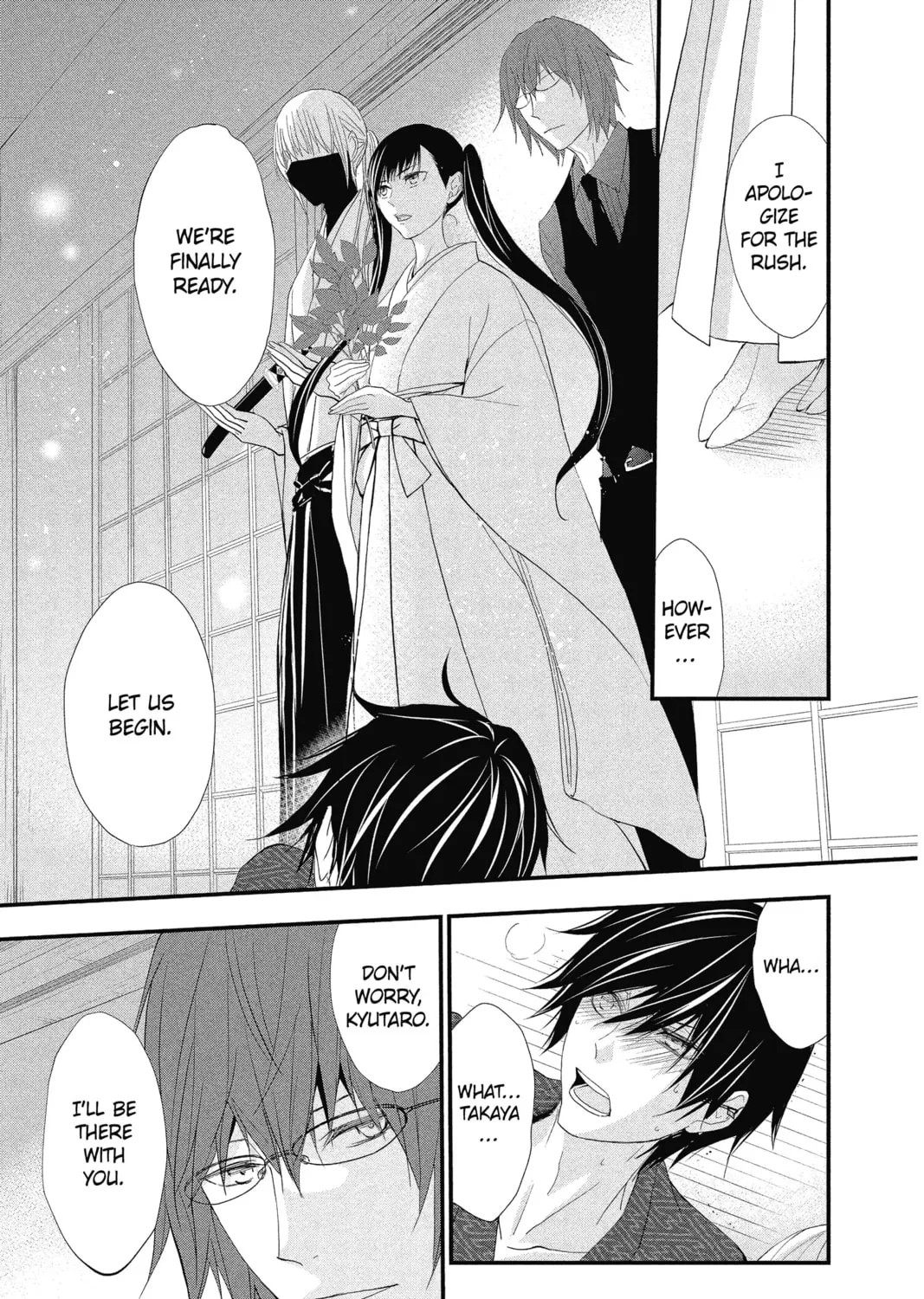 The Mind Sweeper Chapter 30 page 21 - 