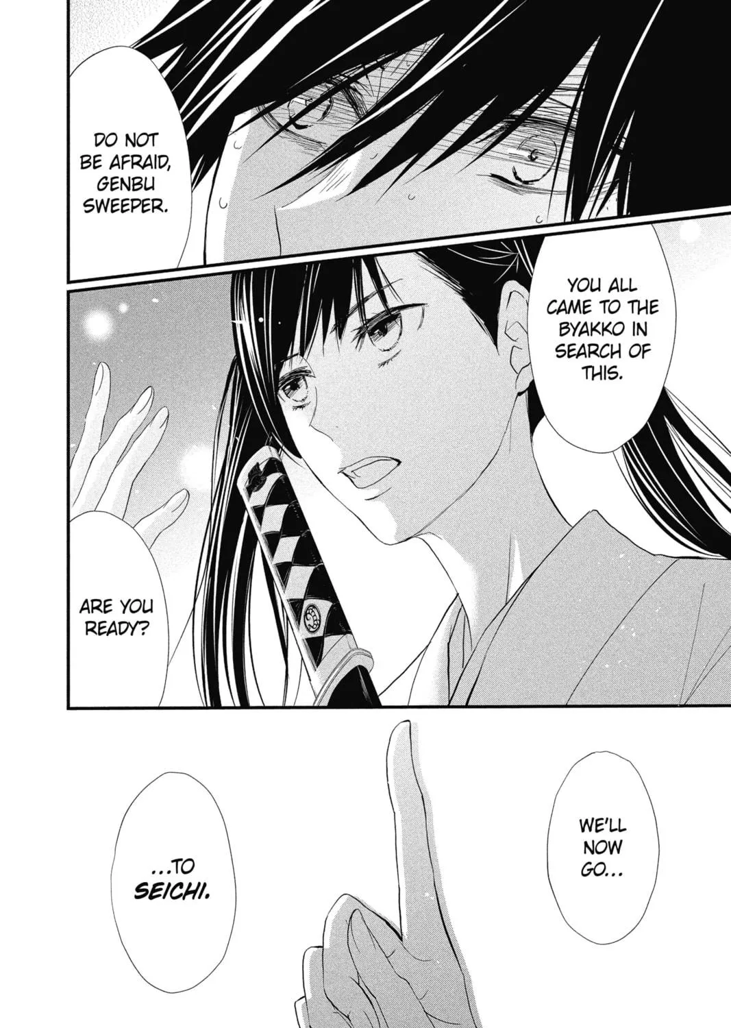The Mind Sweeper Chapter 30 page 23 - 