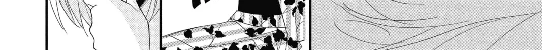 The Mind Sweeper Chapter 30 page 32 - 