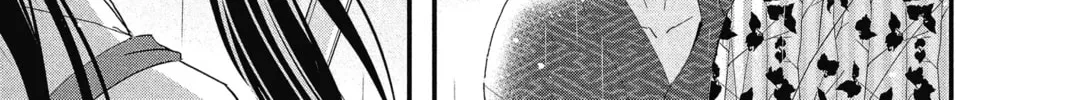 The Mind Sweeper Chapter 30 page 38 - 