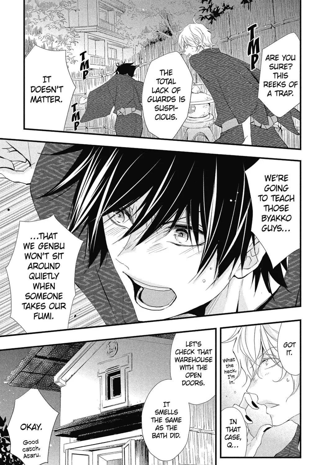 The Mind Sweeper Chapter 30 page 5 - 