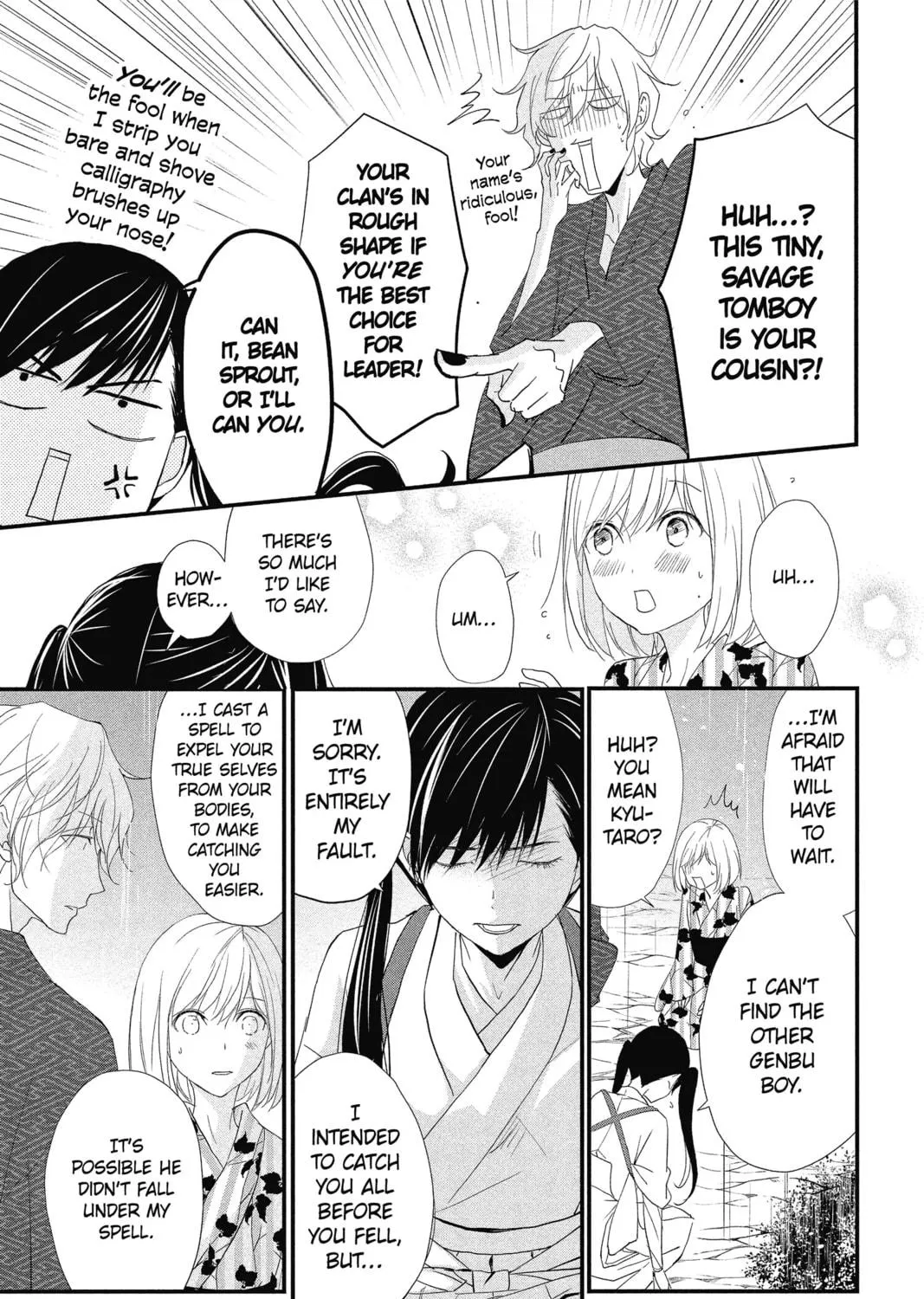 The Mind Sweeper Chapter 30 page 41 - 