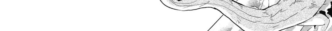 The Mind Sweeper Chapter 30 page 44 - 