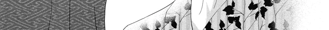 The Mind Sweeper Chapter 30 page 46 - 