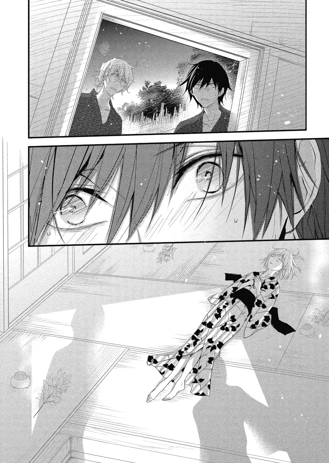 The Mind Sweeper Chapter 30 page 7 - 
