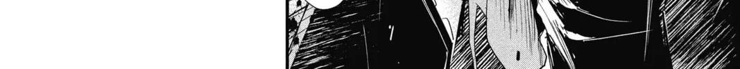The Mind Sweeper Chapter 30 page 68 - 