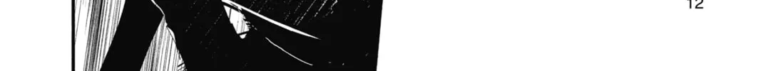 The Mind Sweeper Chapter 31 page 16 - 