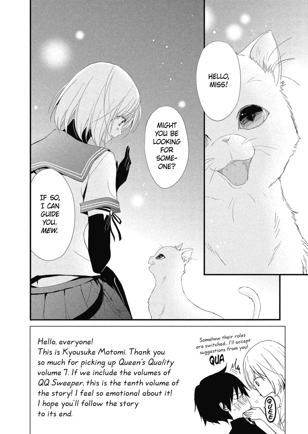 The Mind Sweeper Chapter 31 page 3 - 