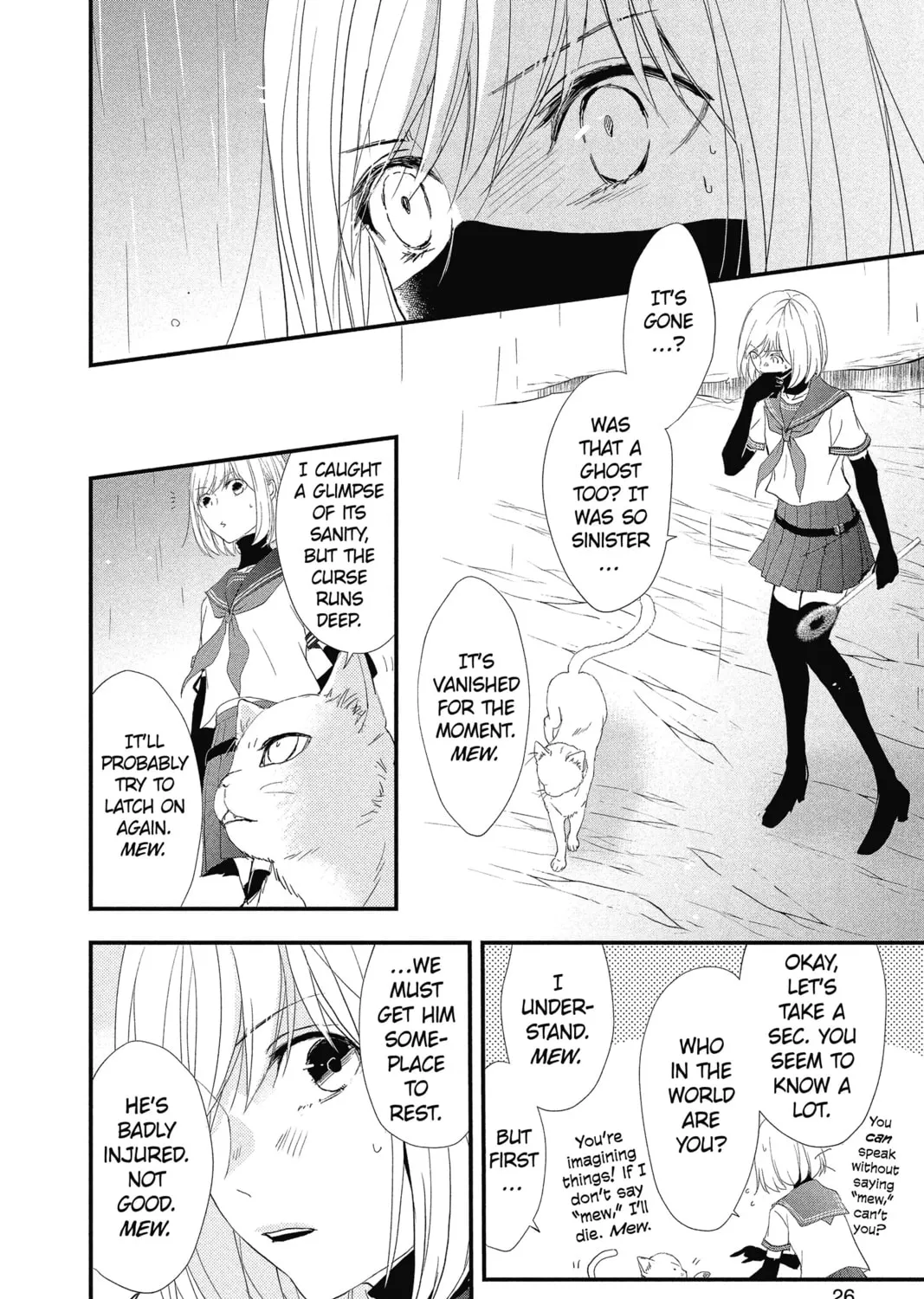 The Mind Sweeper Chapter 31 page 43 - 