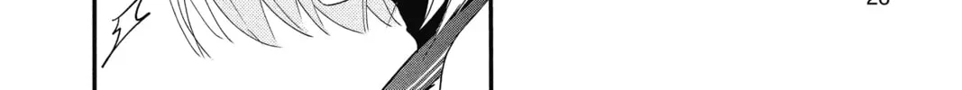 The Mind Sweeper Chapter 31 page 44 - 