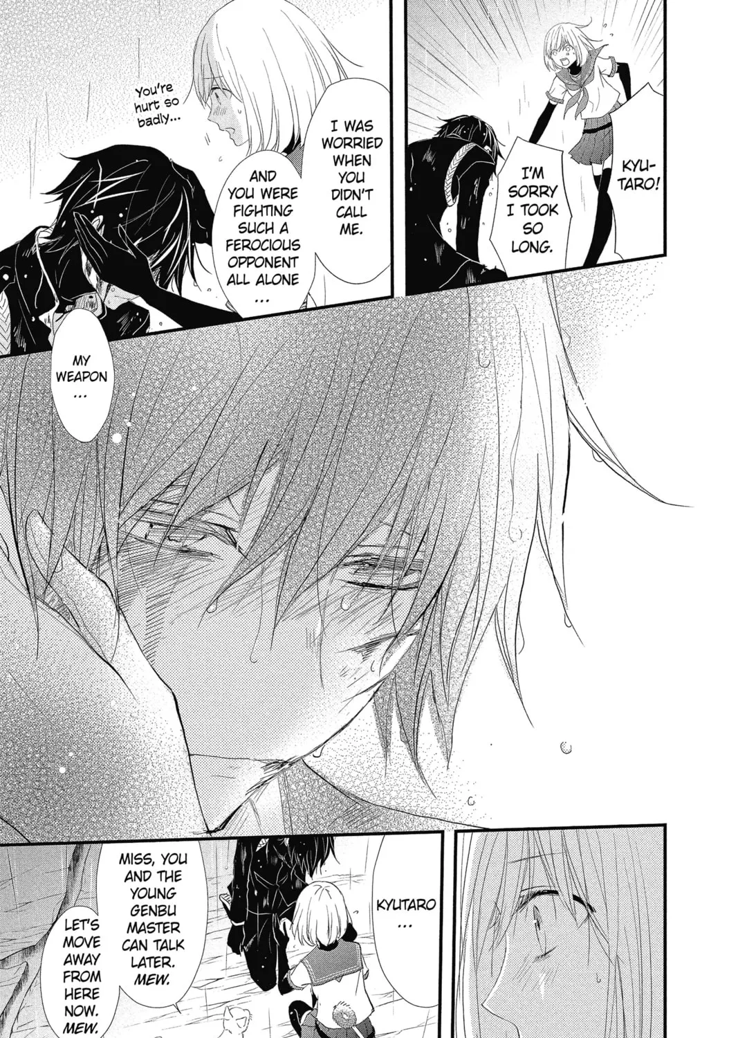 The Mind Sweeper Chapter 31 page 45 - 