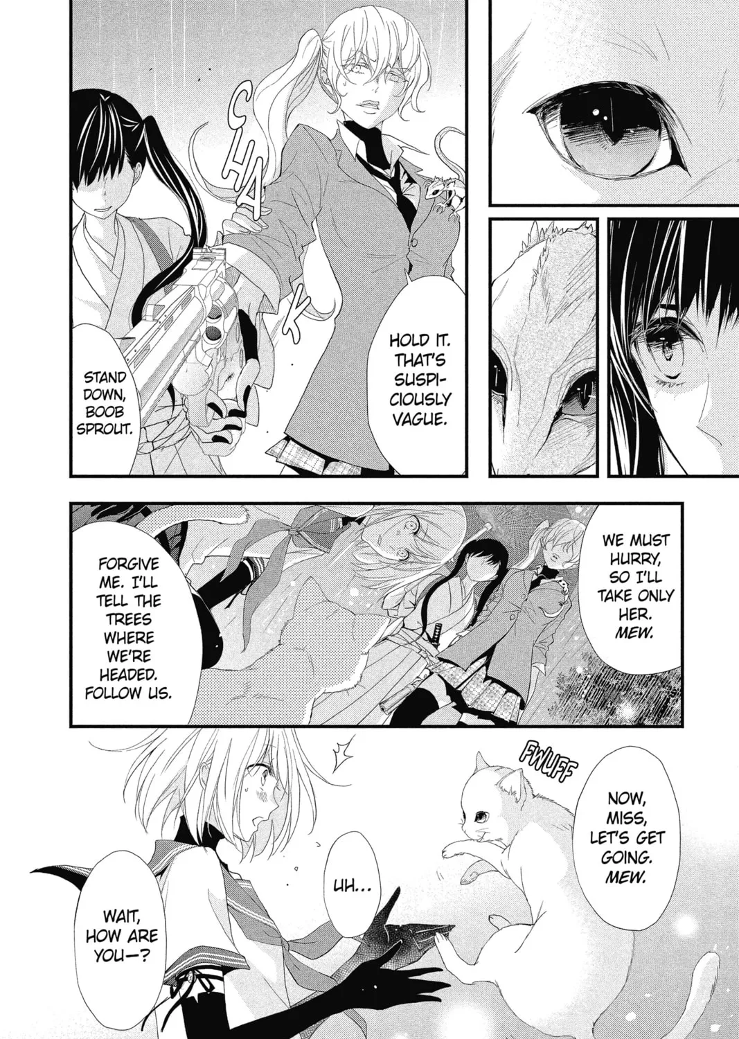 The Mind Sweeper Chapter 31 page 7 - 