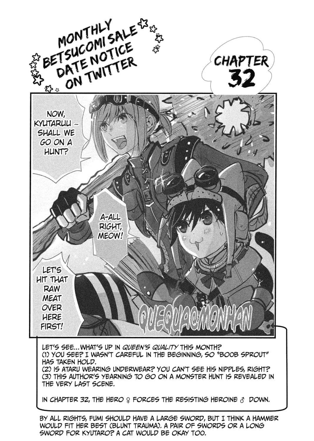 The Mind Sweeper Chapter 31 page 71 - 