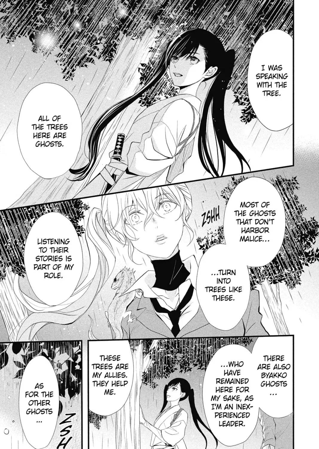 The Mind Sweeper Chapter 32 page 13 - 