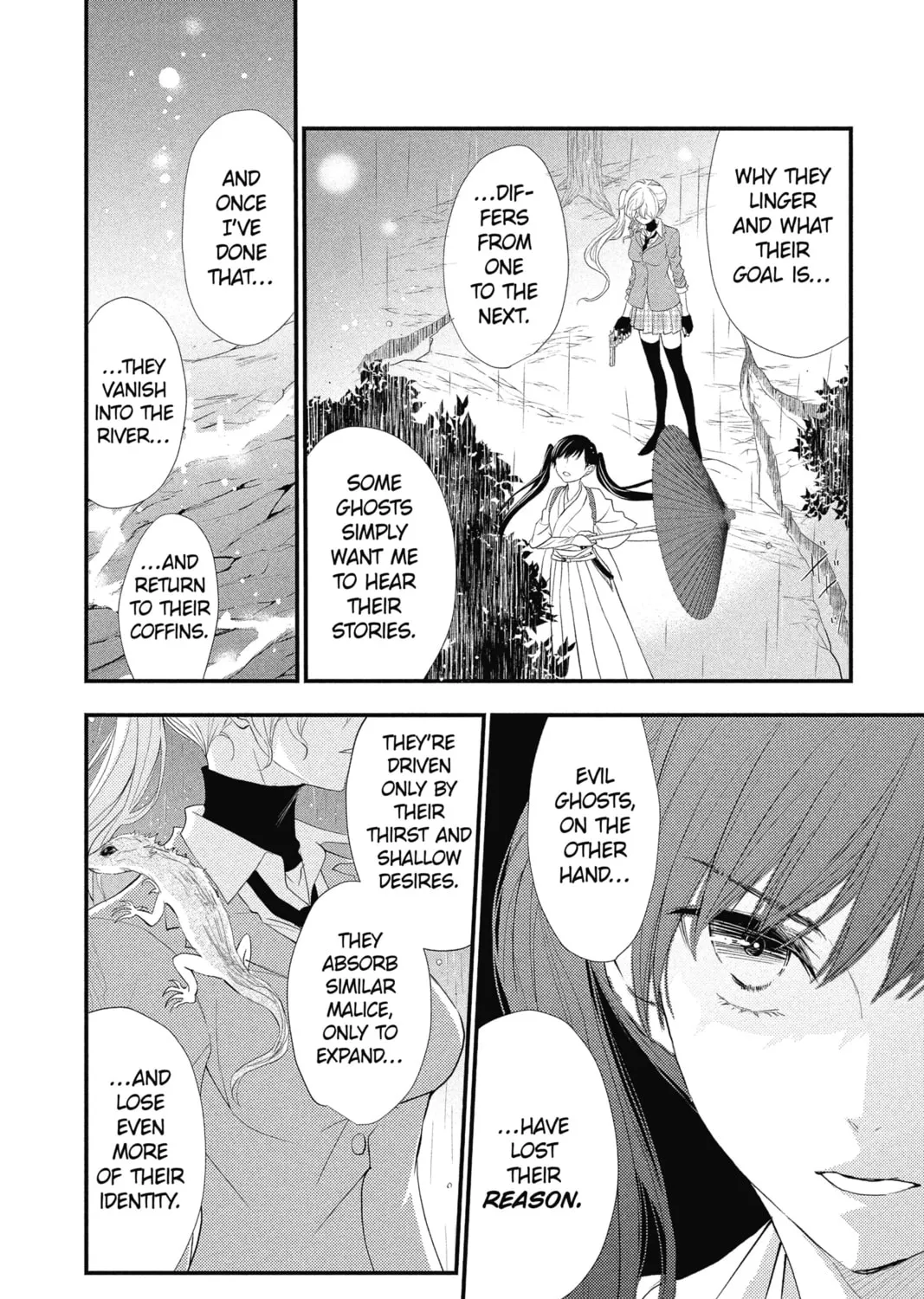 The Mind Sweeper Chapter 32 page 15 - 