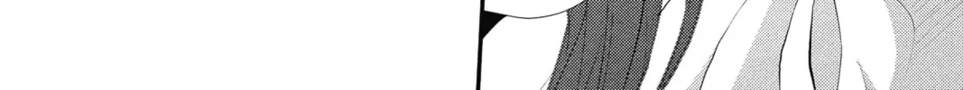 The Mind Sweeper Chapter 32 page 16 - 