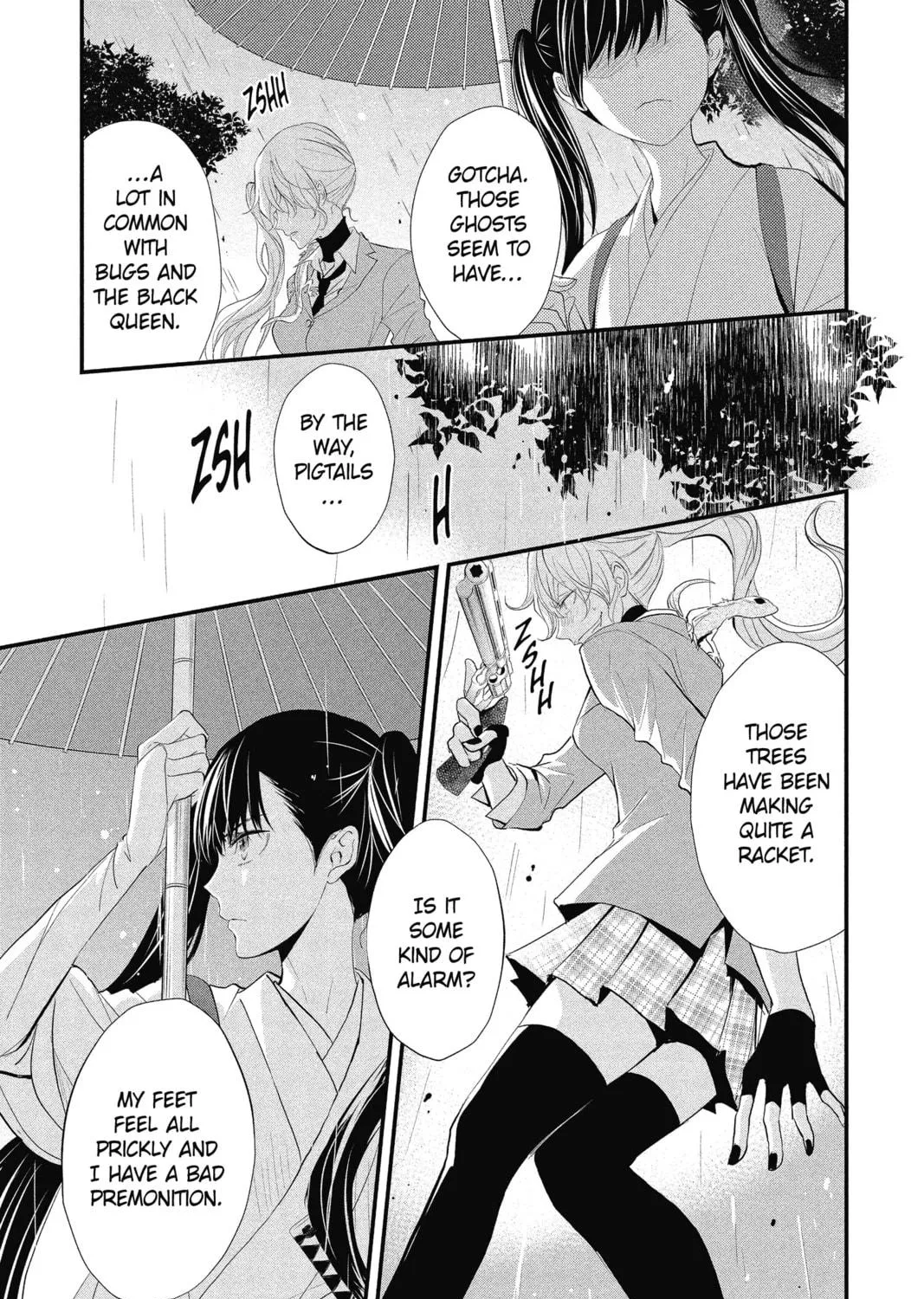 The Mind Sweeper Chapter 32 page 17 - 