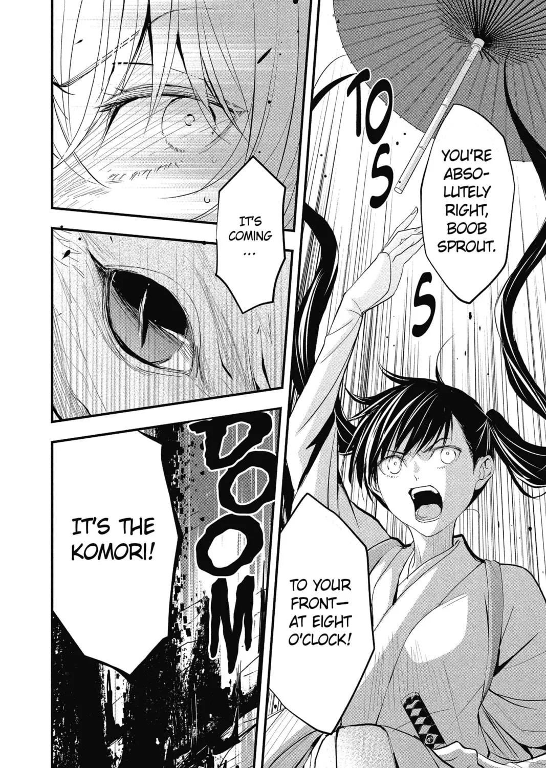 The Mind Sweeper Chapter 32 page 19 - 