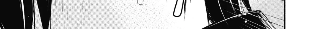 The Mind Sweeper Chapter 32 page 26 - 