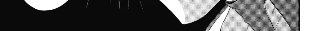 The Mind Sweeper Chapter 32 page 34 - 