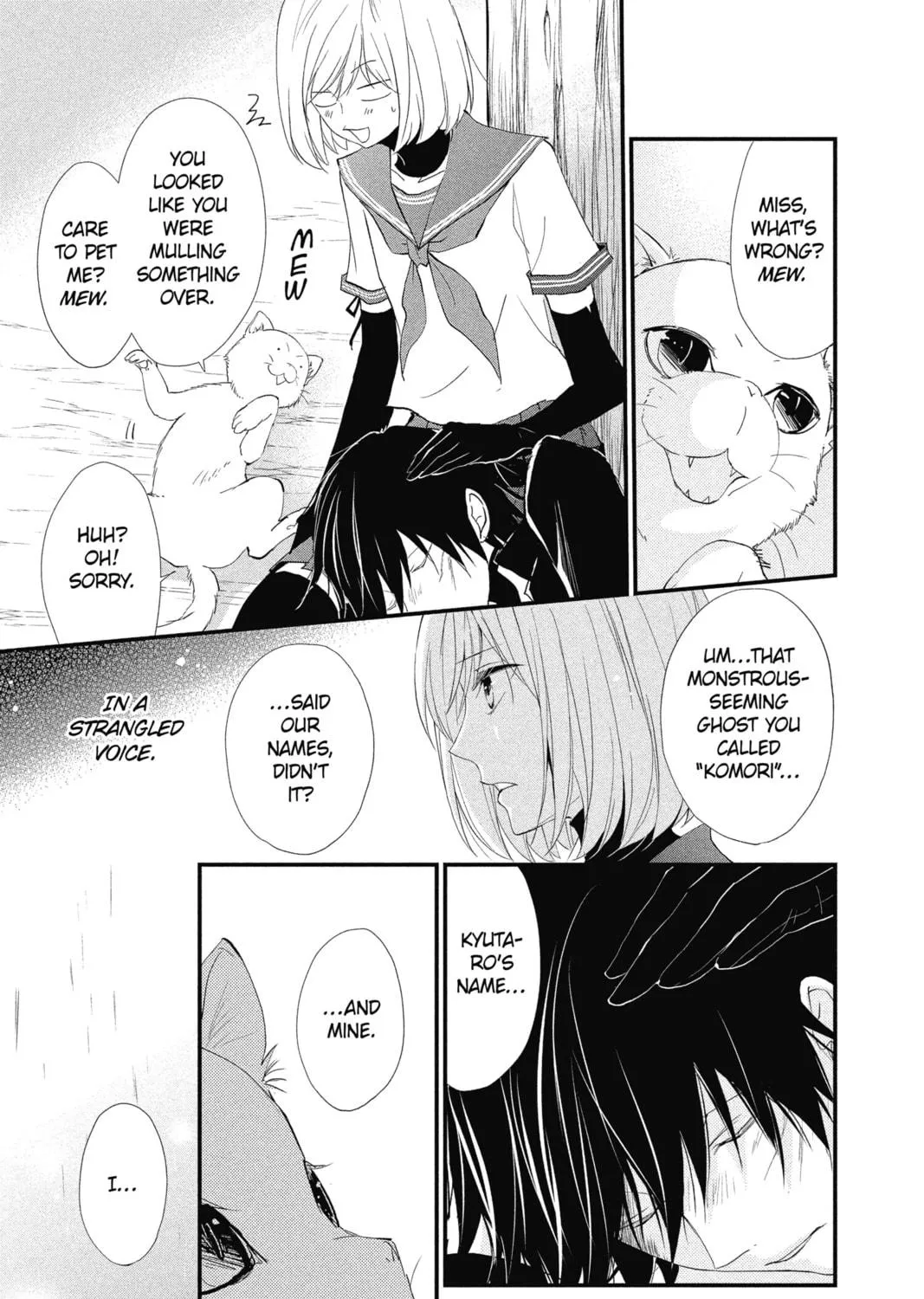The Mind Sweeper Chapter 32 page 5 - 