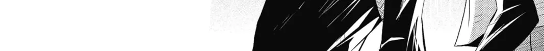 The Mind Sweeper Chapter 32 page 44 - 