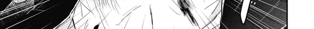 The Mind Sweeper Chapter 32 page 46 - 
