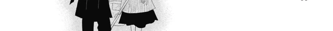 The Mind Sweeper Chapter 32 page 52 - 