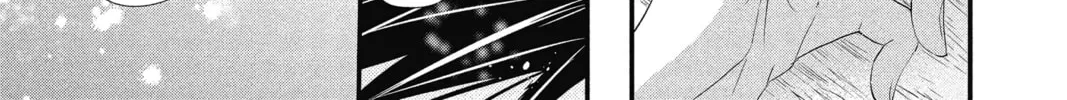 The Mind Sweeper Chapter 32 page 58 - 