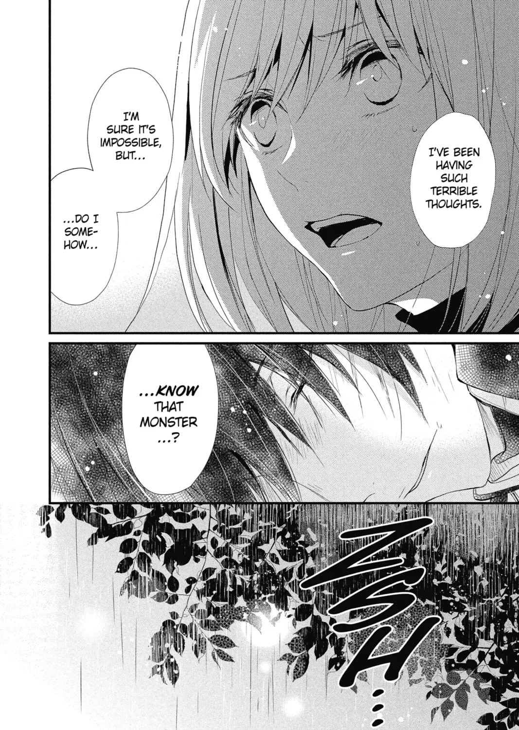 The Mind Sweeper Chapter 32 page 7 - 