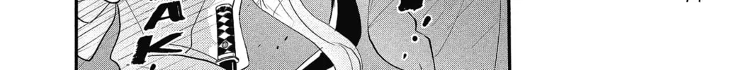 The Mind Sweeper Chapter 32 page 68 - 