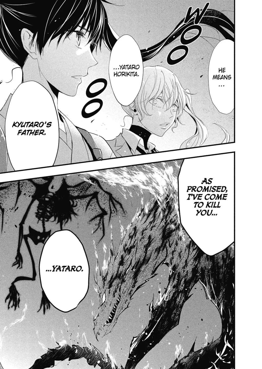 The Mind Sweeper Chapter 32 page 69 - 